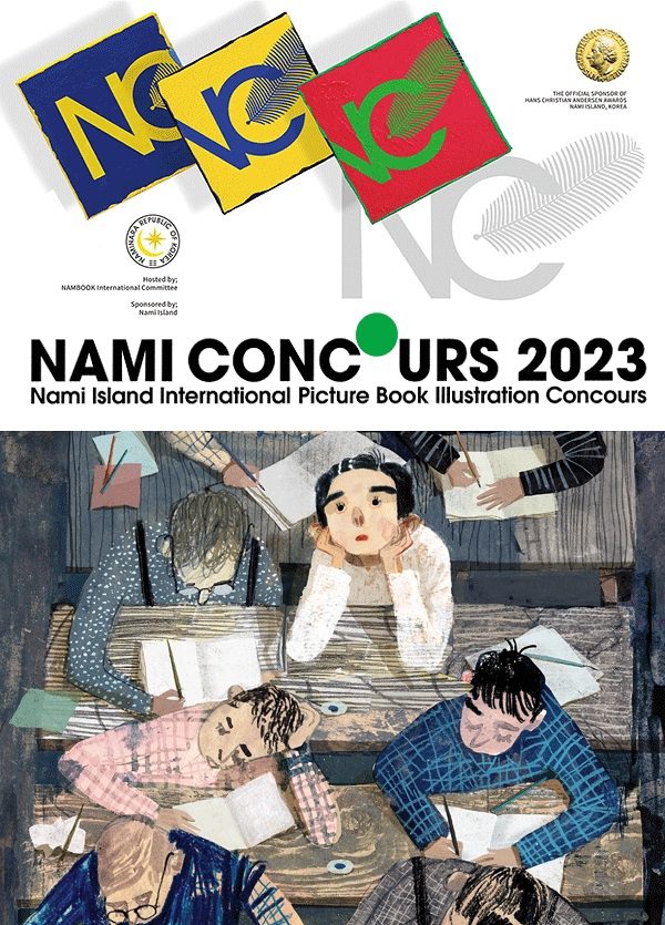 nami concours 2023